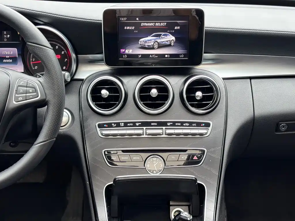 Mercedes-Benz C-Class — миниатюра 11