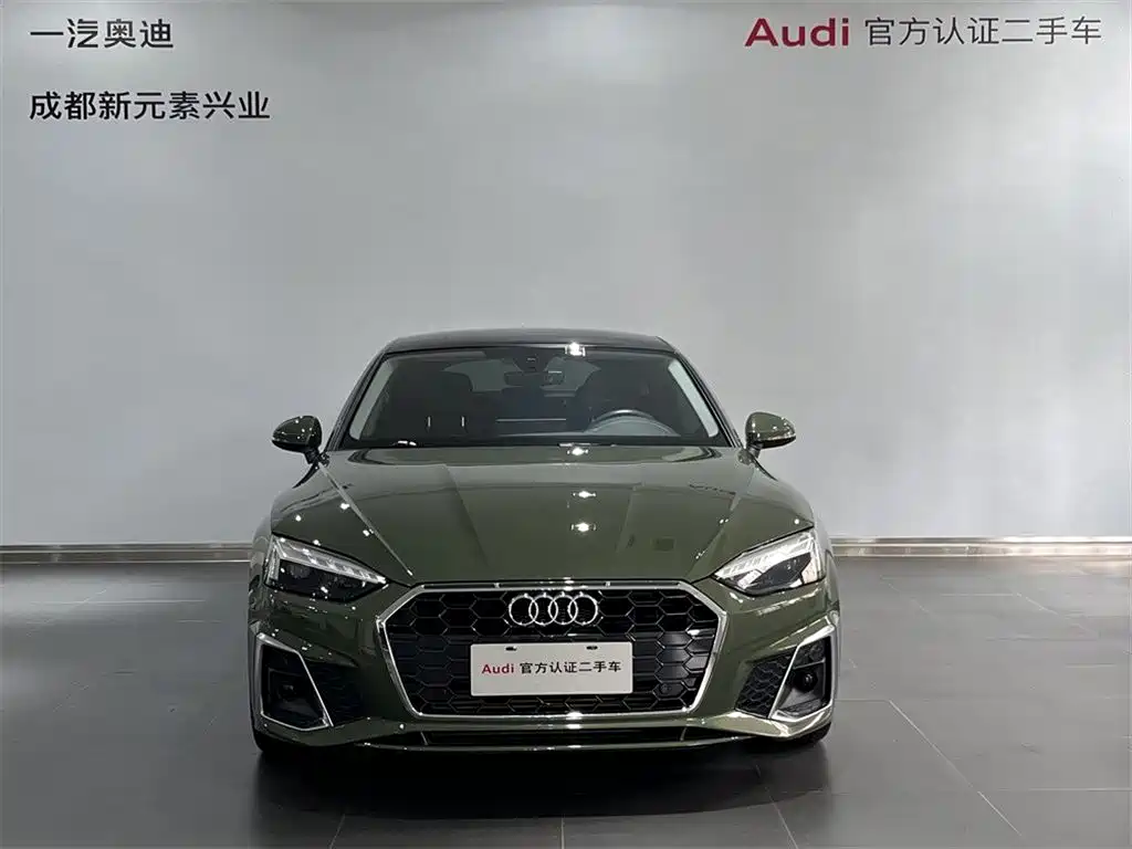 Audi A5 (Import) — миниатюра 2