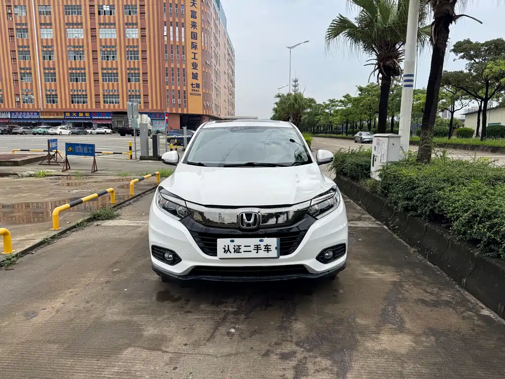 Honda Vezel 2020 1.5L CVT Elite