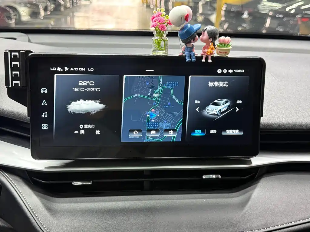 Haval H6 — фотографии объявления, Фото 18