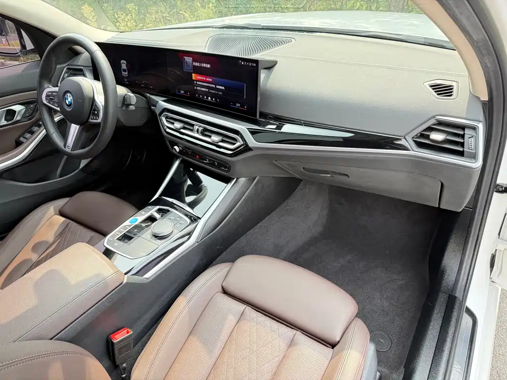 BMW i3 — миниатюра 10