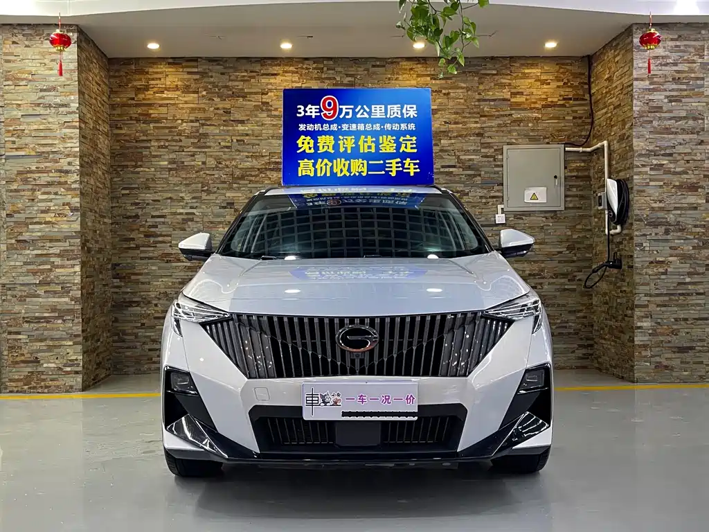 GAC Motor Trumpchi GS3