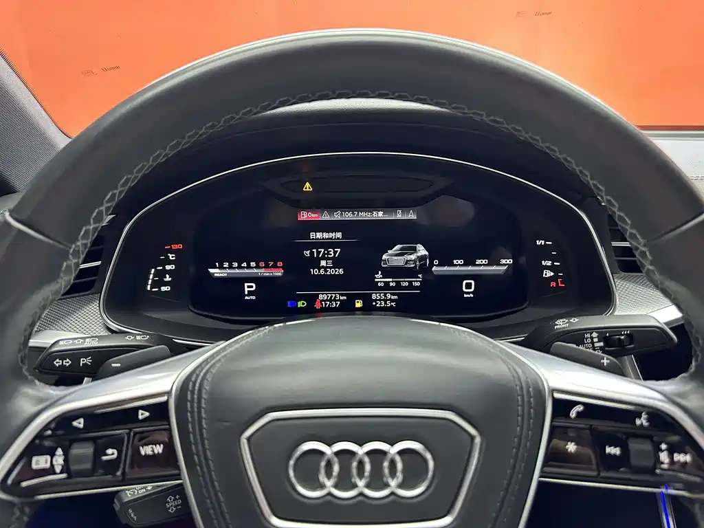 Audi A6L 2024 40 TFSI Luxury