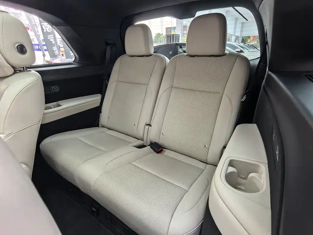 Li Auto L9 2025 Ultra