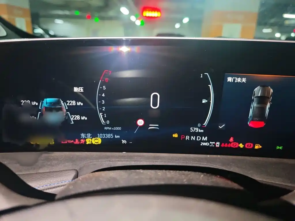 Cadillac XT4 — миниатюра 4