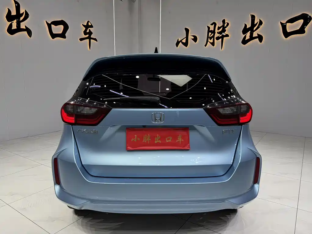 Honda Fit 2021 1.5L CVT