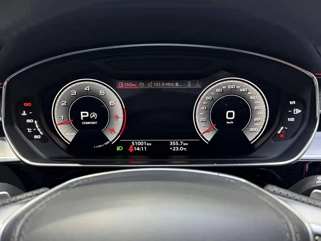 Audi A8 — миниатюра 8