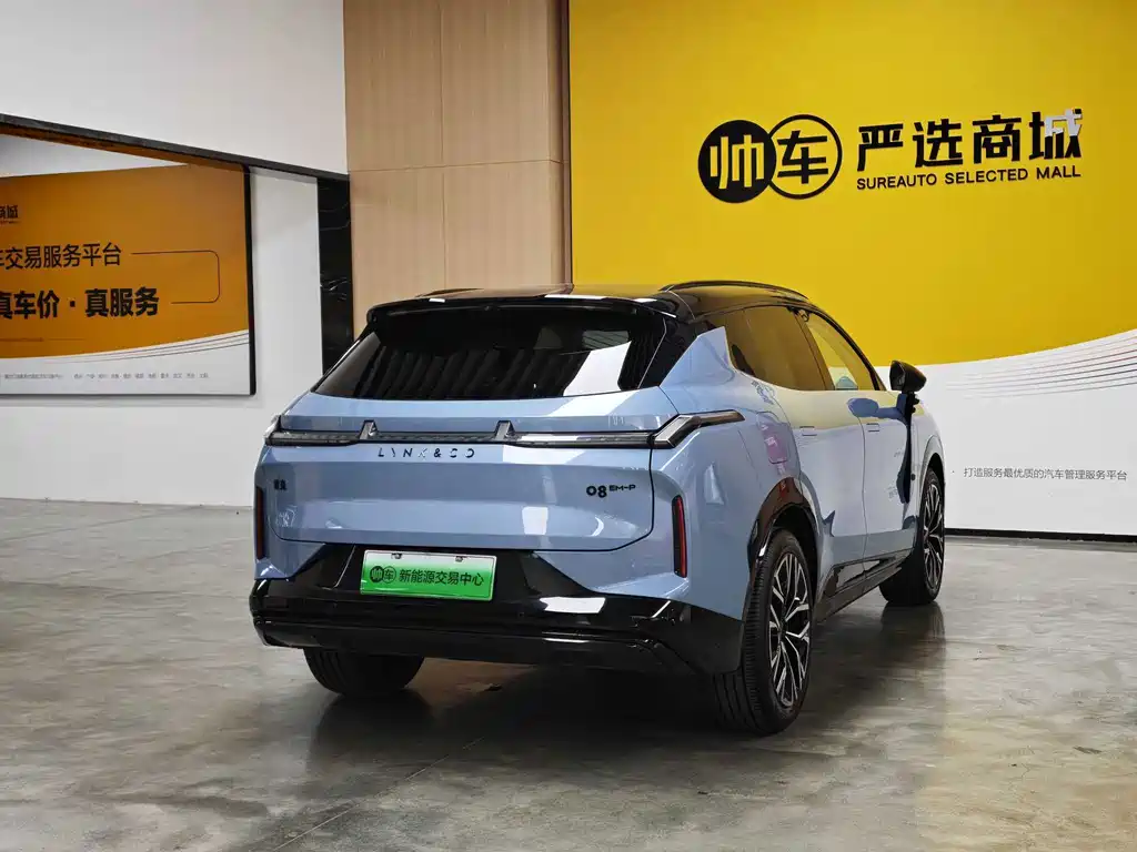 Lynk & Co 08 EM-P — миниатюра 6