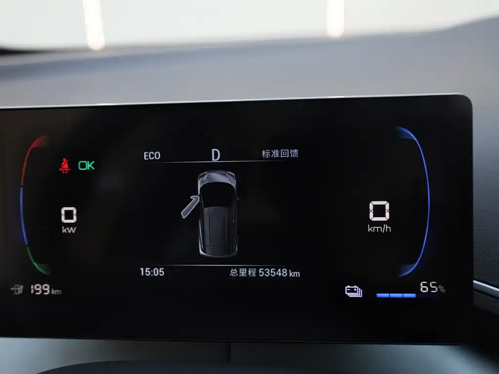 BYD Seagull — миниатюра 16