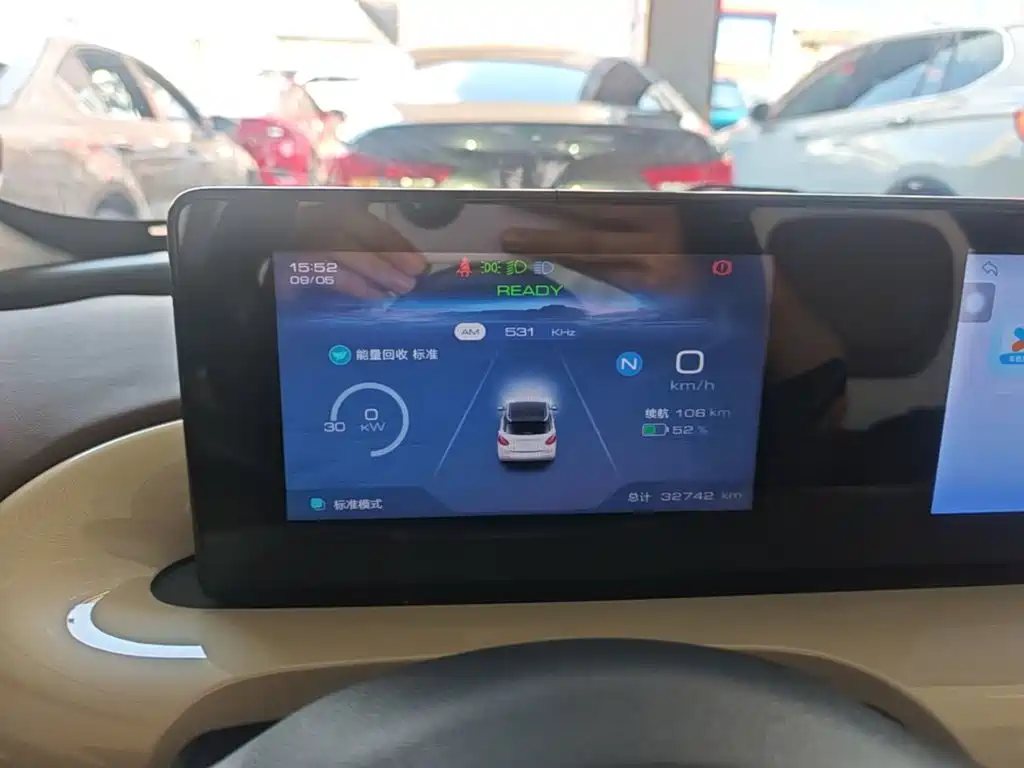 Wuling Bingo — миниатюра 12