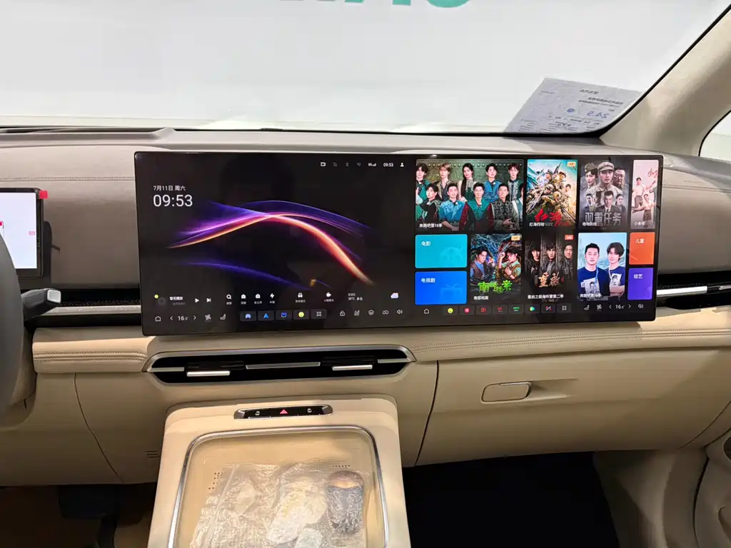 Voyah Dreamer PHEV 4WD Flagship Kunpeng Edition, фото 8