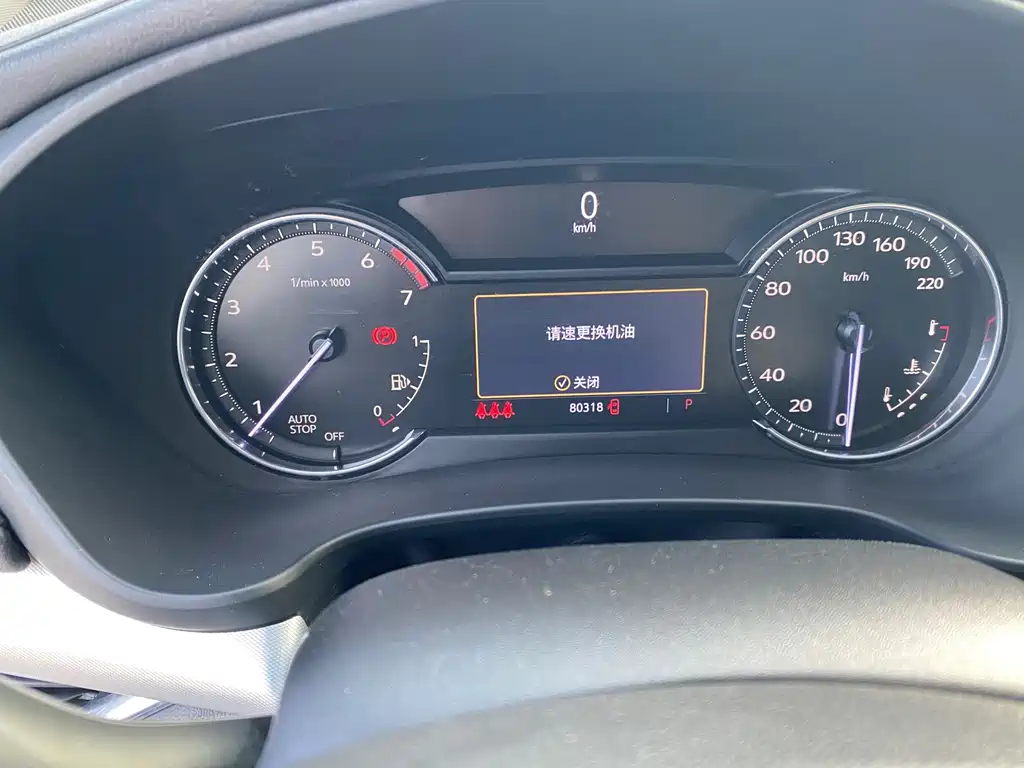 Cadillac XT4 — миниатюра 6