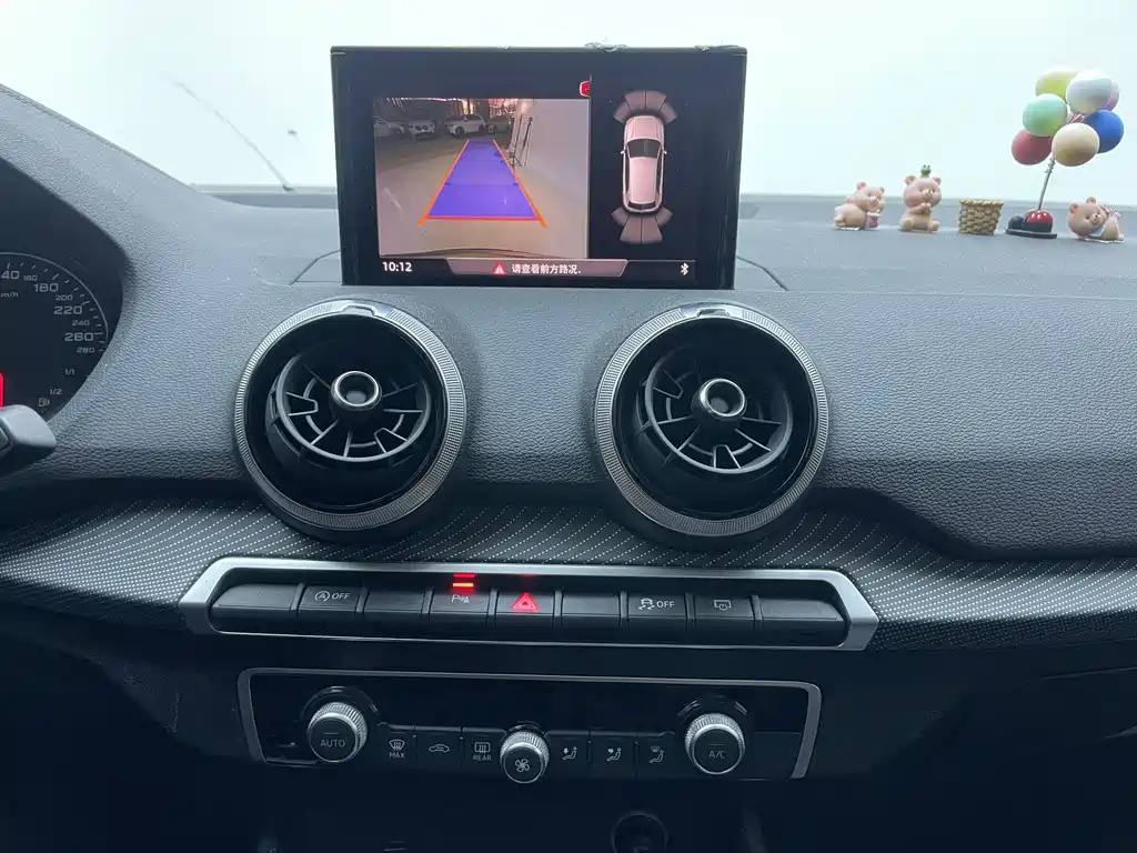 Audi Q2L 2022 35 TFSI Fashion