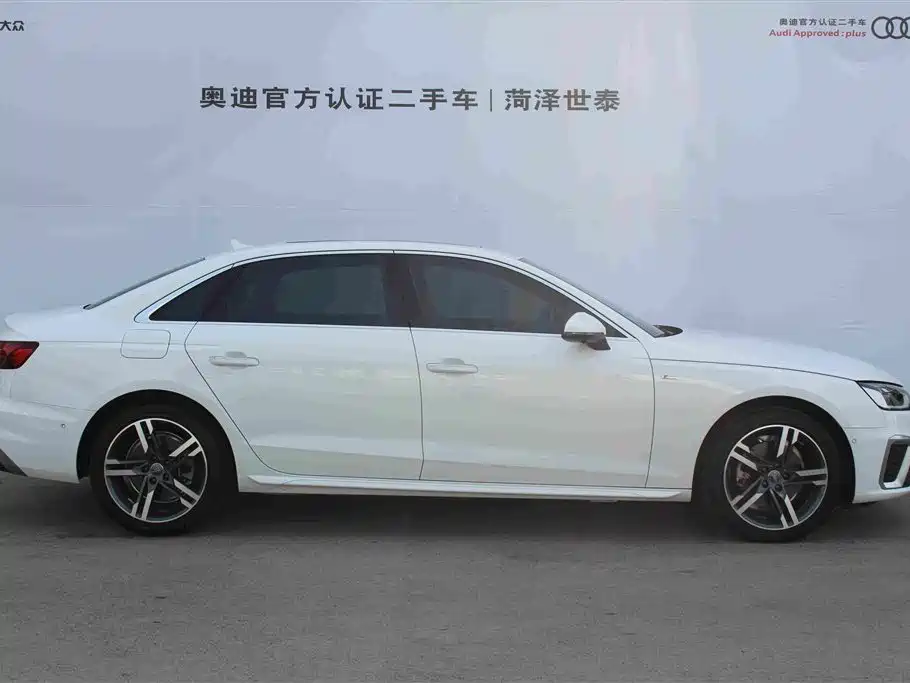 Audi A4L 2020 40 TFSI Luxury