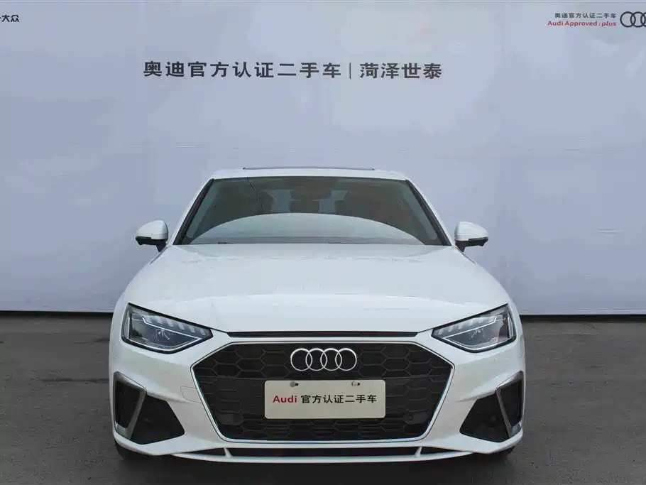 Audi A4L 2020 40 TFSI Luxury