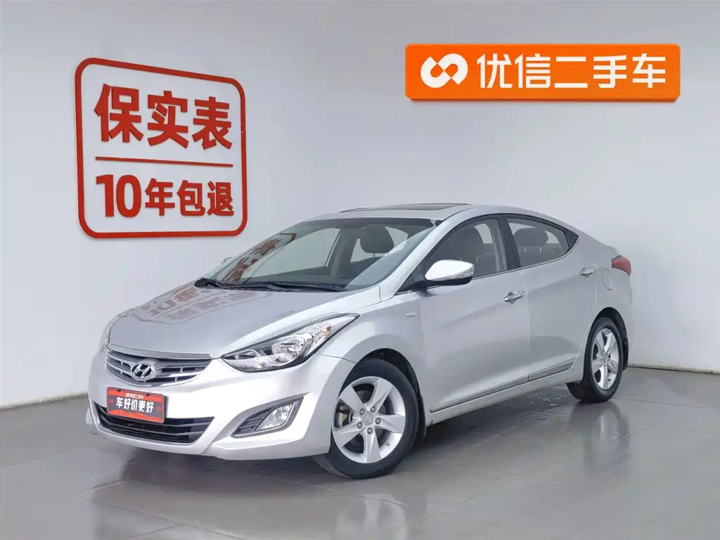 Hyundai Elantra Langdong 2012