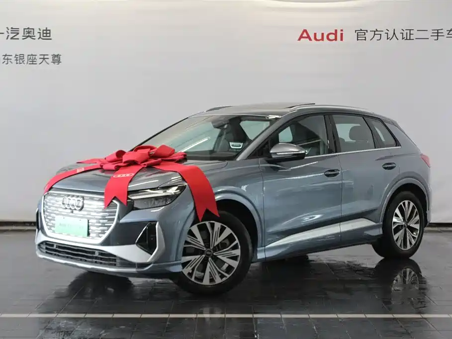 Audi Q4 e-tron 2024 40 e-tron