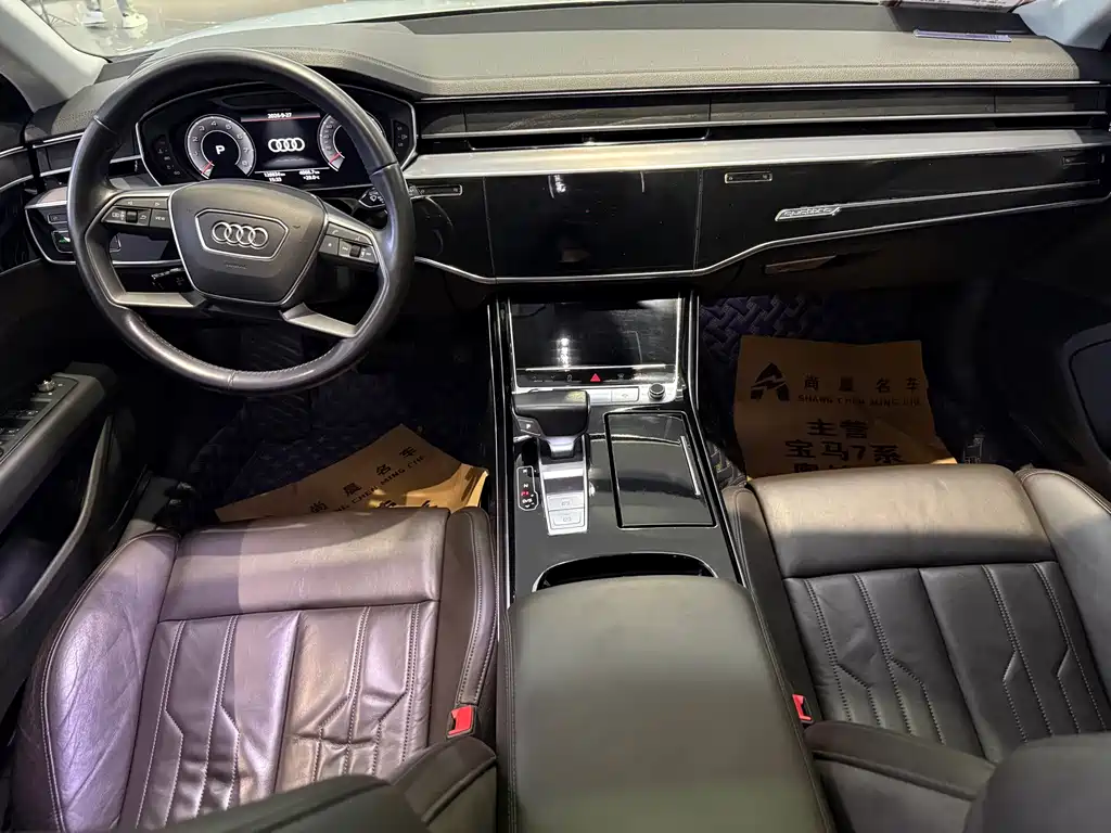 Audi A8 — миниатюра 3