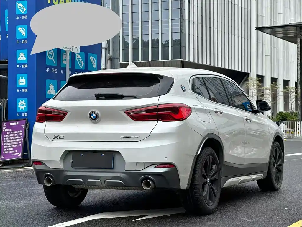 BMW X2 — миниатюра 10