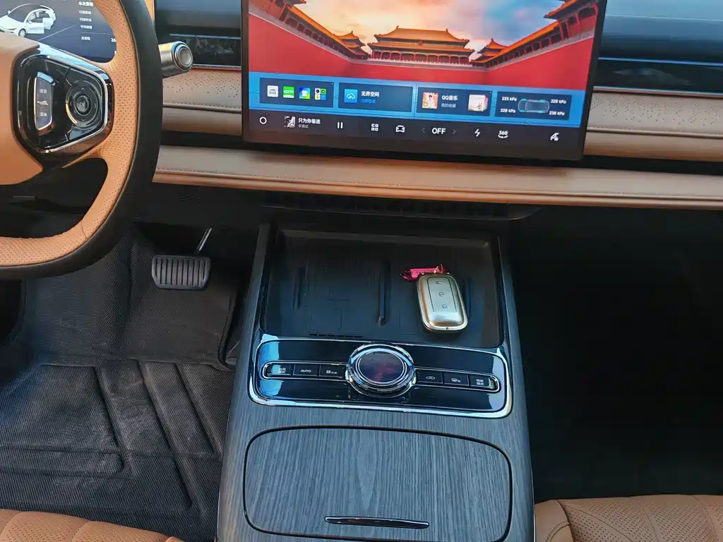 Galaxy Galaxy Xingyao 8 — миниатюра 15
