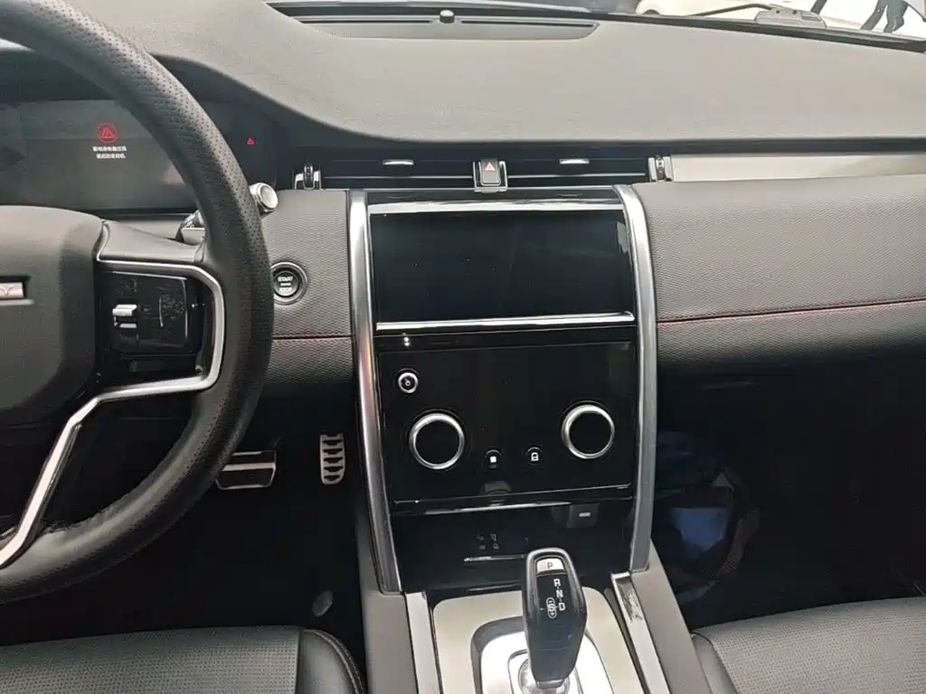 Land Rover Discovery Sport — миниатюра 13