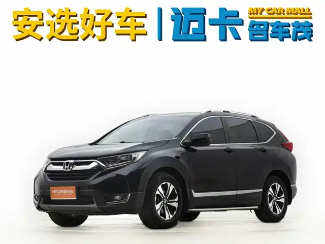 HONDA  CR V 2019