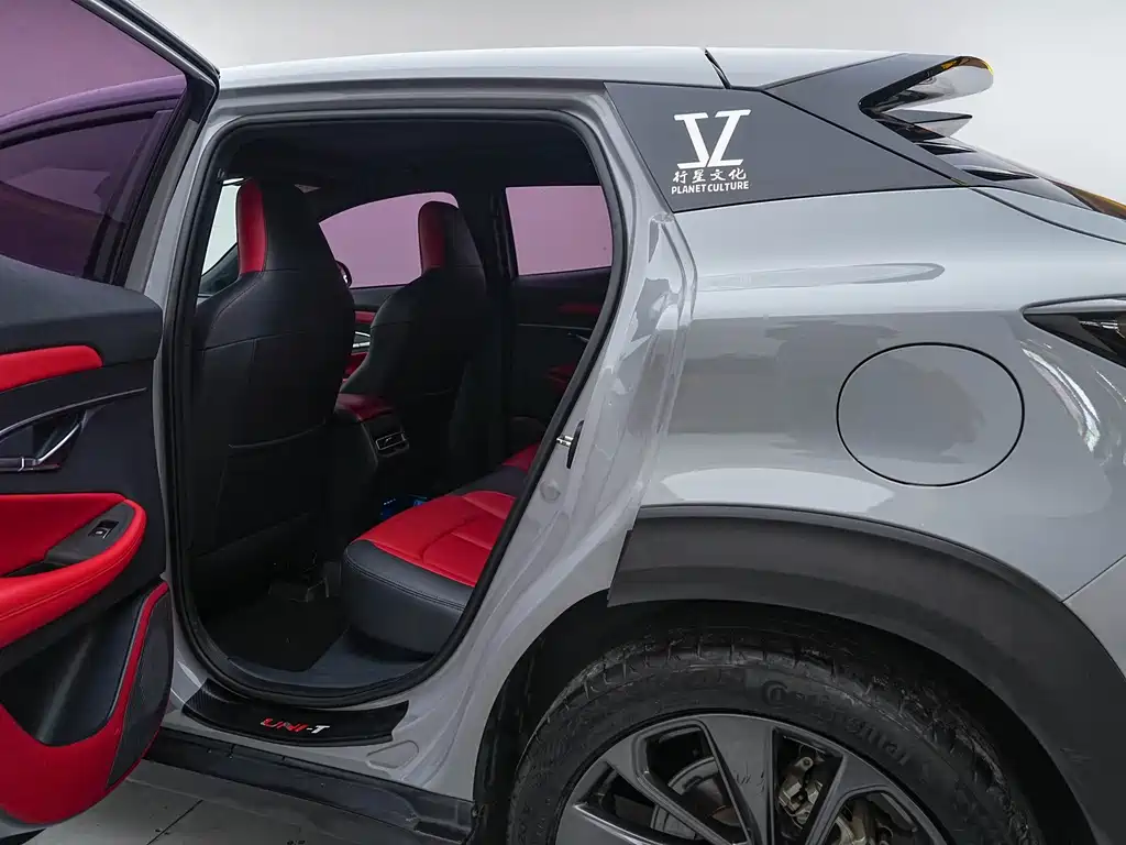 Changan UNI-T — миниатюра 16