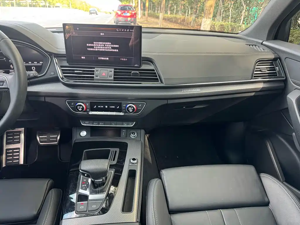 Audi Q5L — миниатюра 8