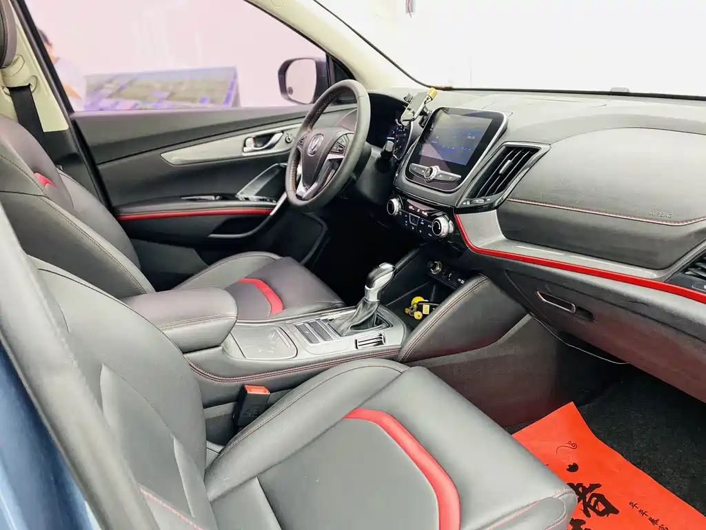 Changan CS55 — миниатюра 13
