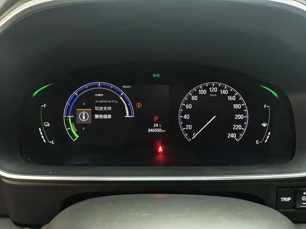 Honda Odyssey — миниатюра 14