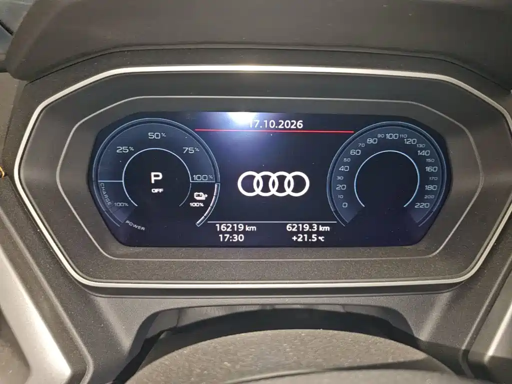 Audi Q4 e-tron — миниатюра 12