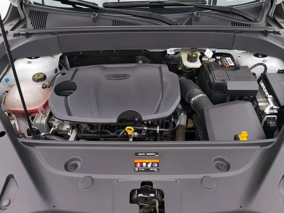 GEELY AUTOMOBILE BOYUE L