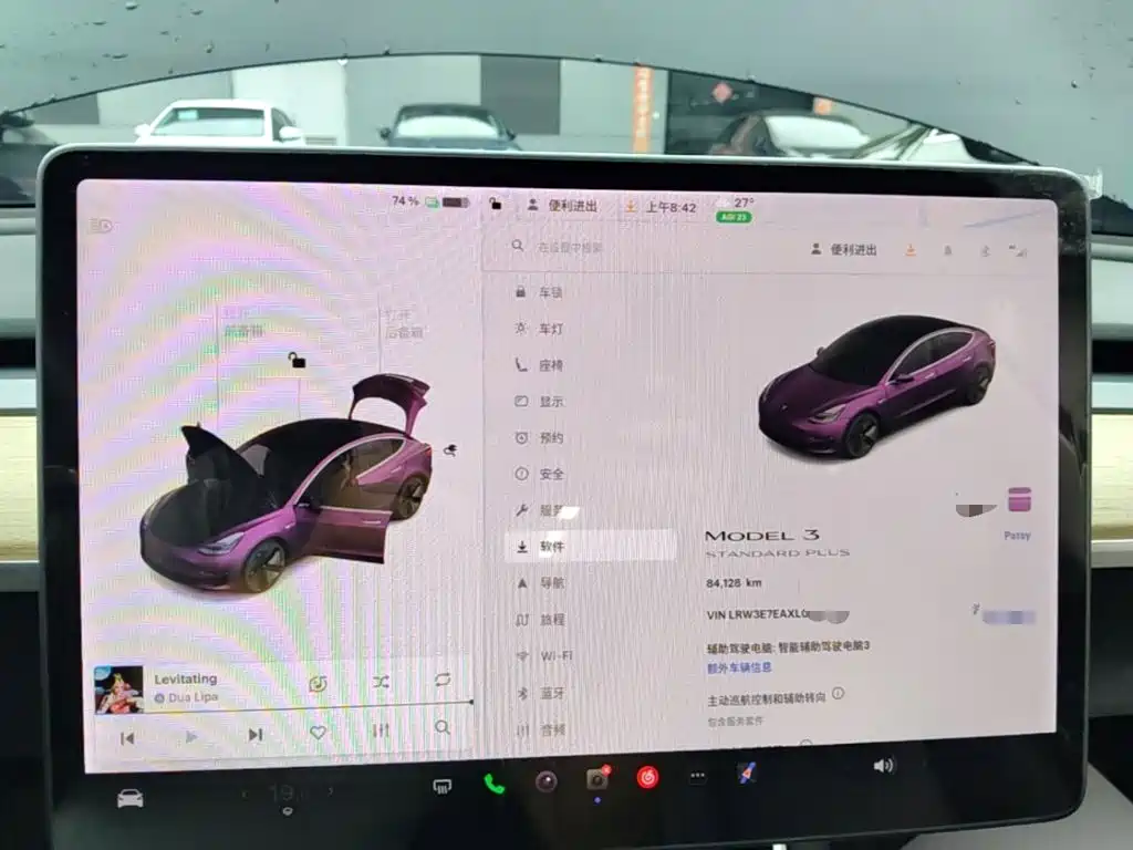 Tesla Model 3 — миниатюра 12