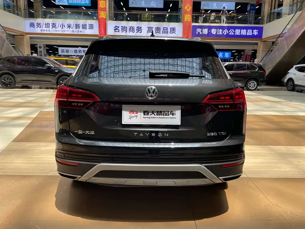 Volkswagen Tayron — миниатюра 5