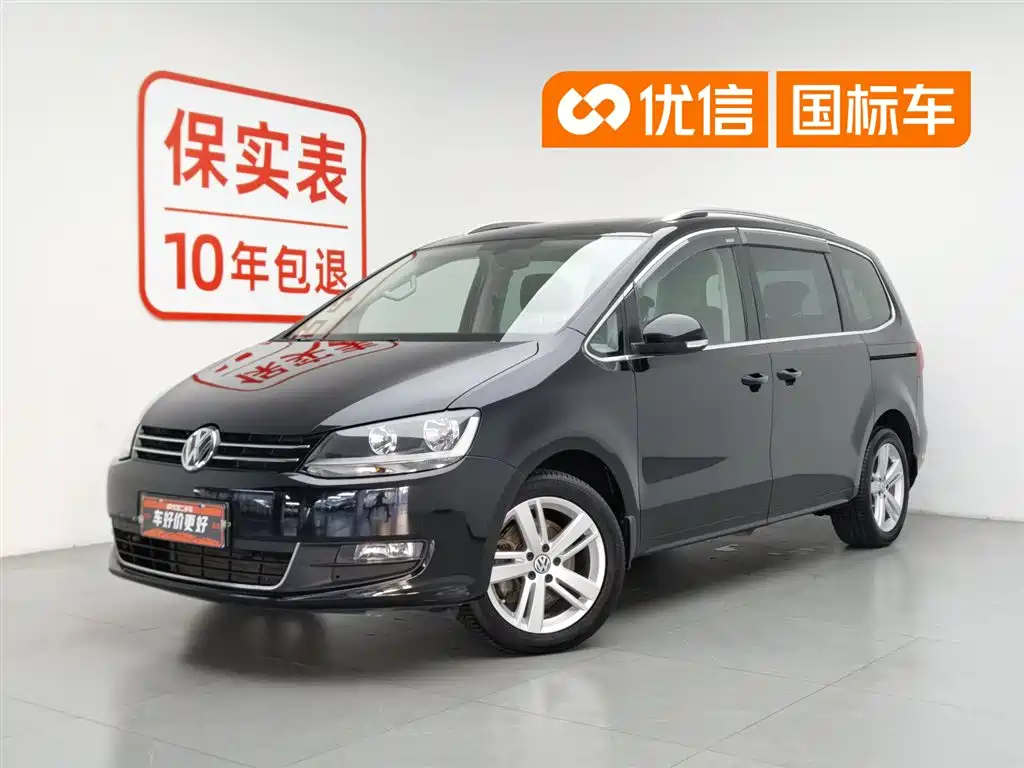 Volkswagen Xia 2018 380TSI 7 мест
