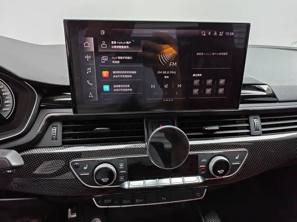 AUDI  S4