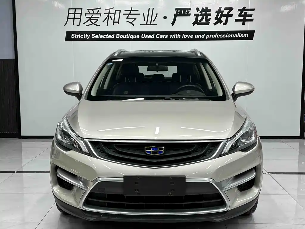 GEELY AUTOMOBILE EMGRAND GS