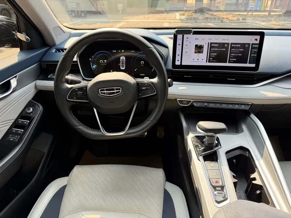 GEELY AUTOMOBILE XINGRUI