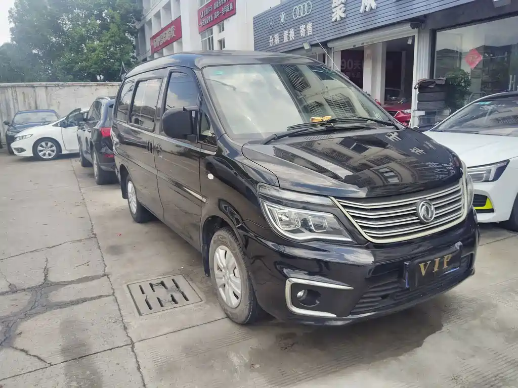 Forthing Lingzhi M5 1.6L 7 seats Basic Type China VI, фото 2