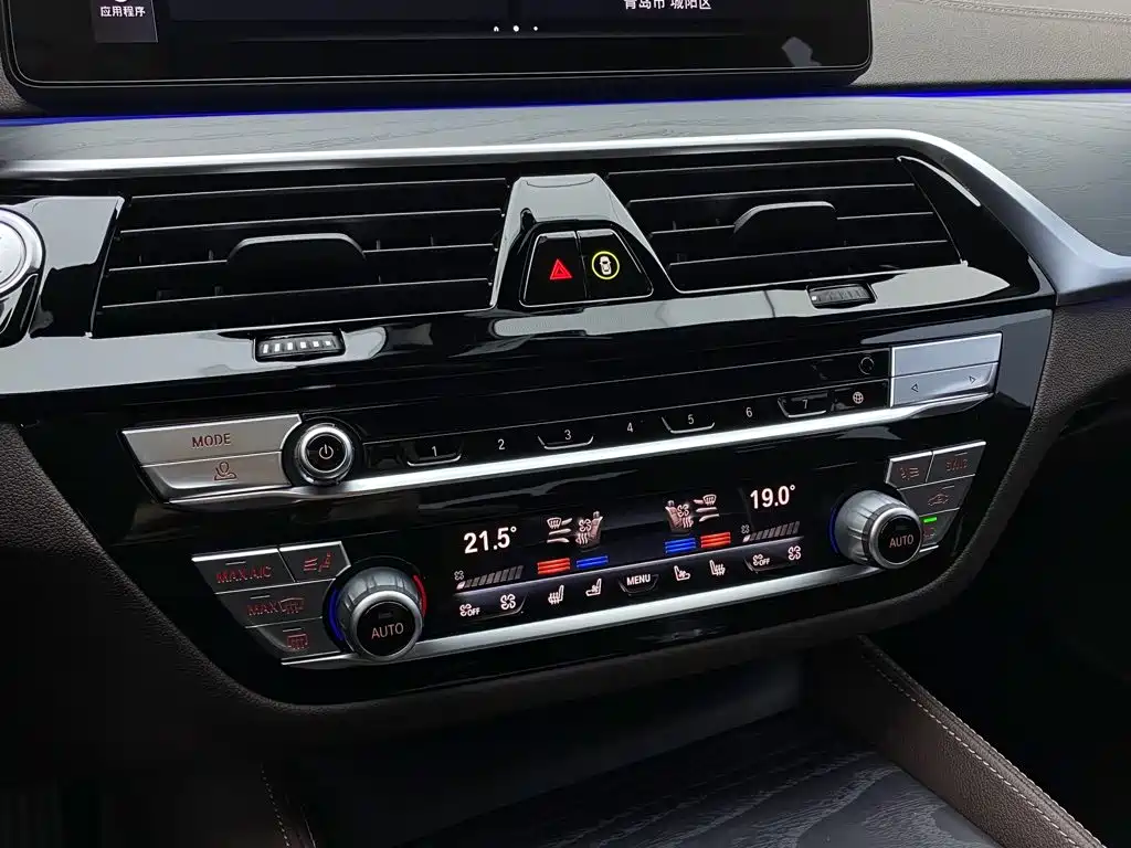 BMW 5 Series — миниатюра 29