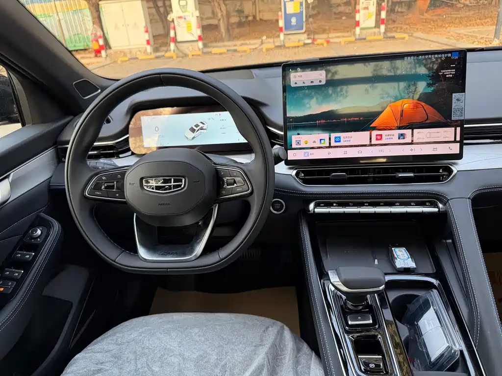 GEELY AUTOMOBILE XINGRUI