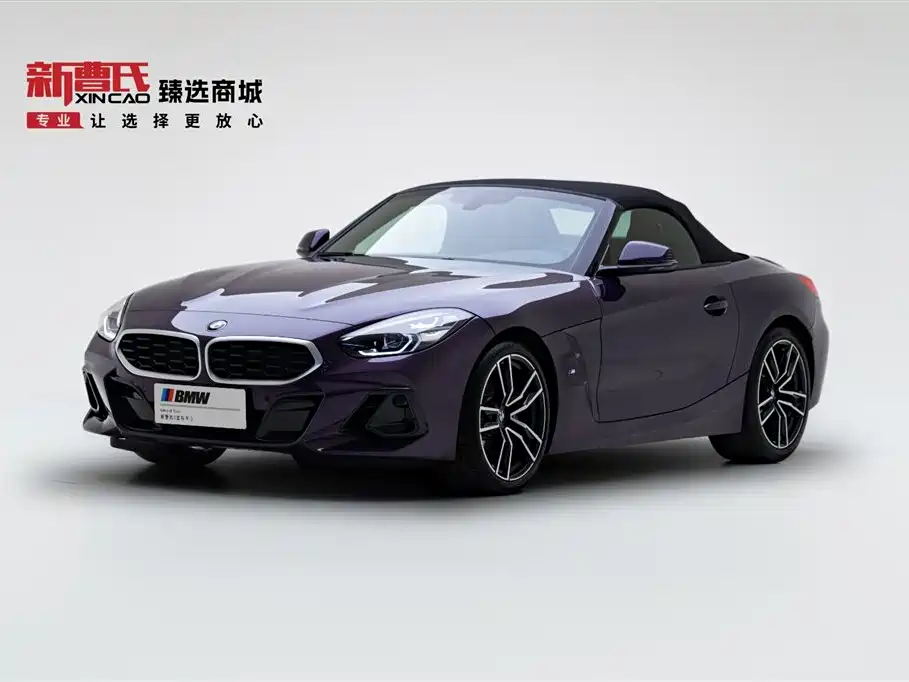 BMW Z4 2024