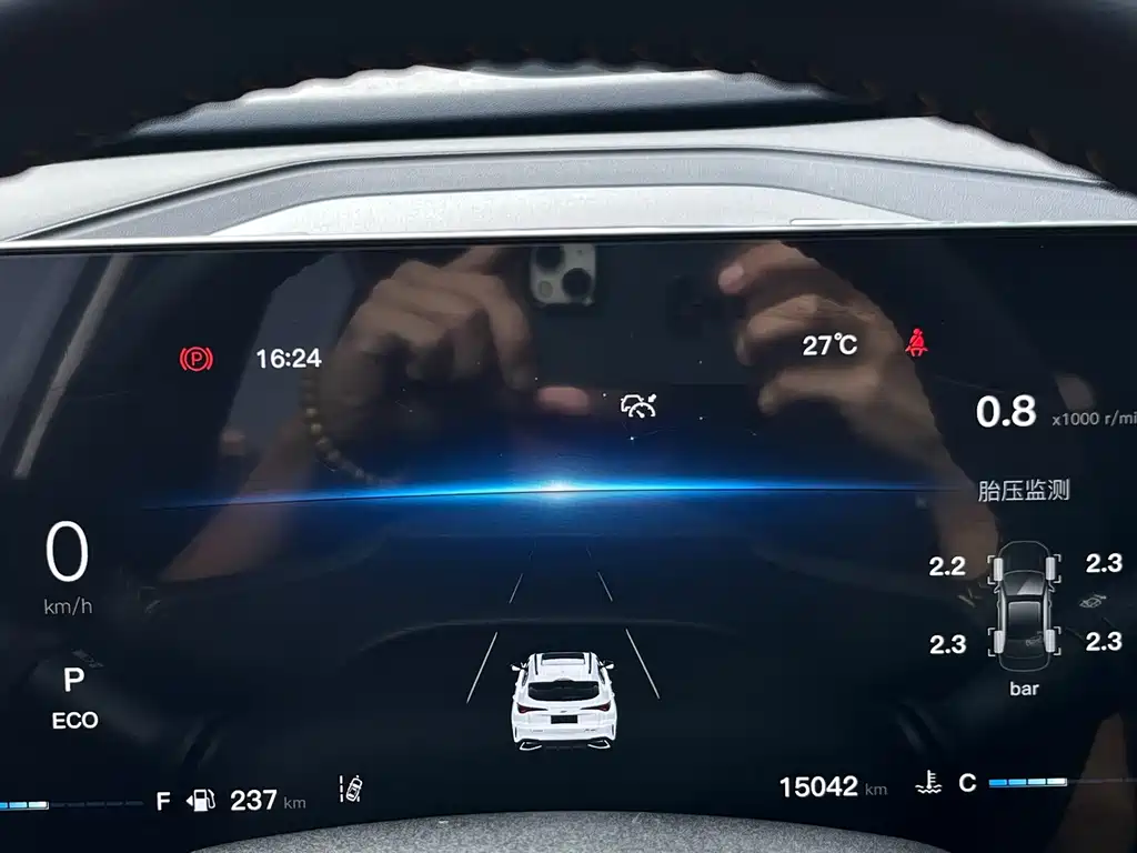 Oshan Oushang X5 PLUS — миниатюра 15