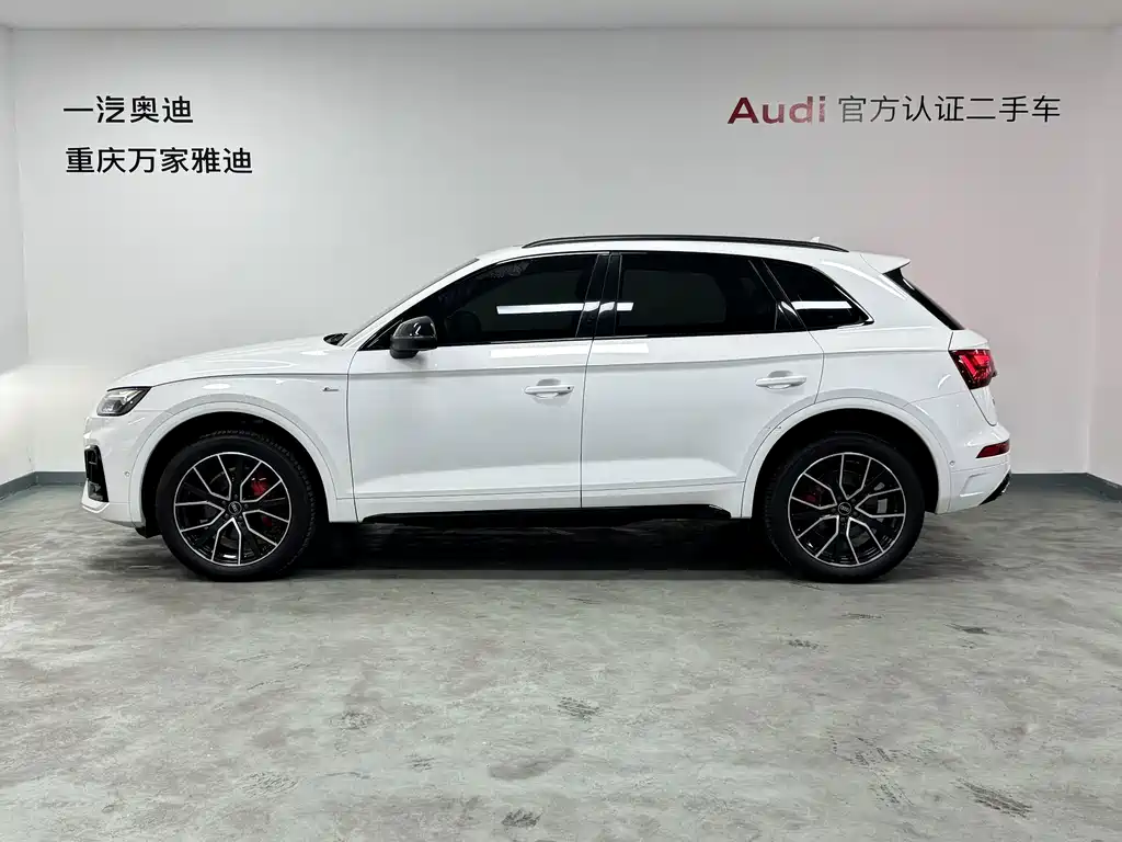 Audi Q5L — миниатюра 7