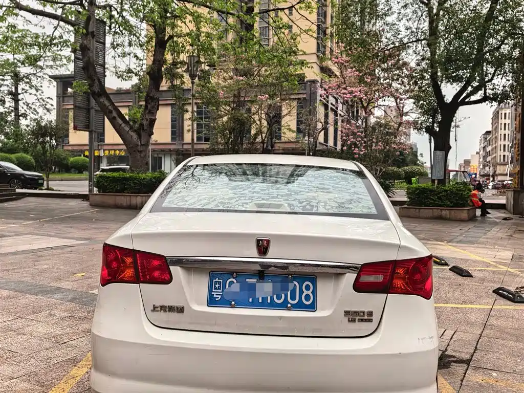 Roewe 350 — фотографии объявления, Фото 10