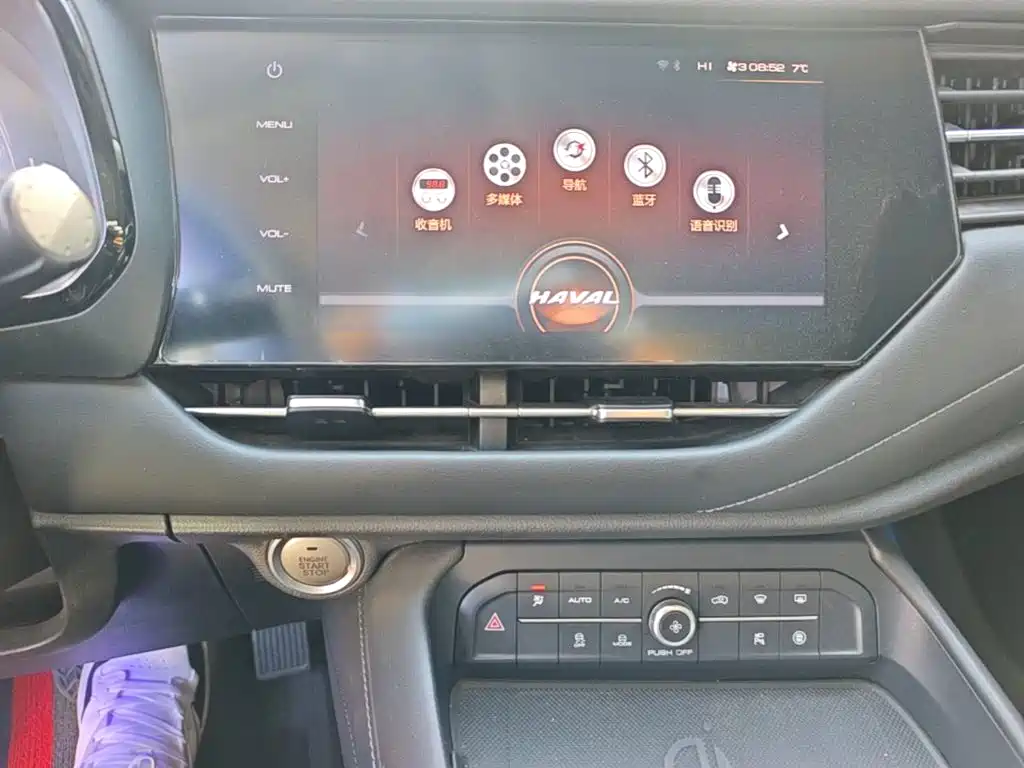 Haval F7 — миниатюра 13