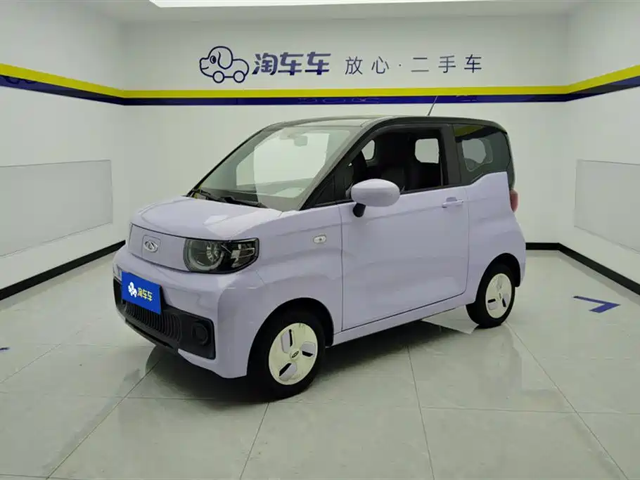2022 Chery QQ Ice Cream - zdjęcie 1 z 16