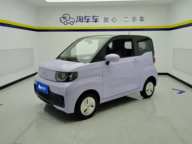 2022 Chery QQ Ice Cream