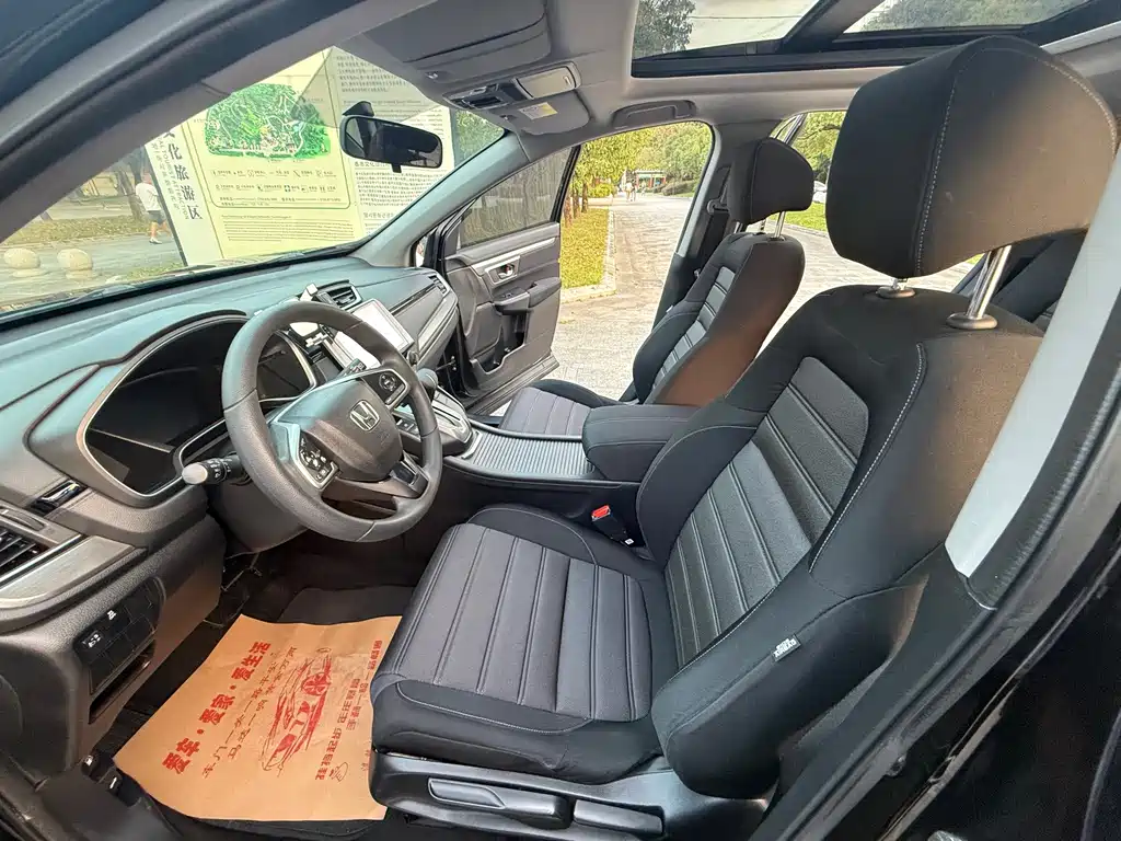 Honda Breeze — миниатюра 7