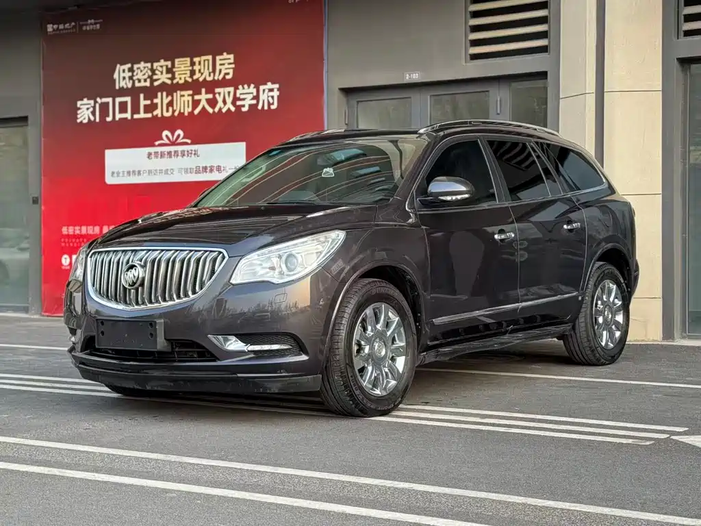 Buick Enclave 2018